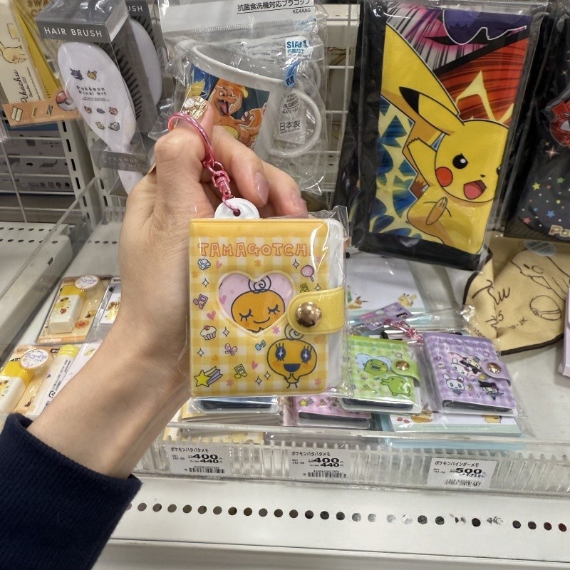NIC Tamagotchi Retro Tech Anah - Tech Keychain Accessories incelemesi ve fiyatı