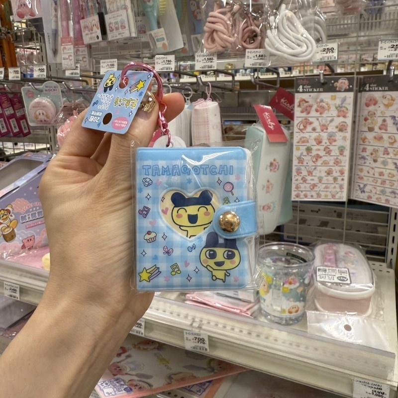 NIC Tamagotchi Retro Tech Anah - Tech Keychain Accessories incelemesi ve fiyatı