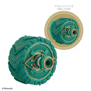 Bandai Orijinal Gashapon Zelda - Tech Keychain Accessories incelemesi ve fiyatı